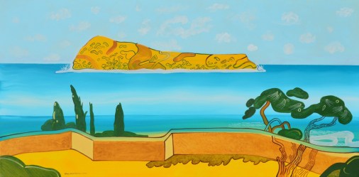 9855 - Παπανικολάου Ηλίας
