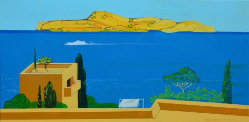 9863 - Παπανικολάου Ηλίας