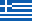 Ελληνικά